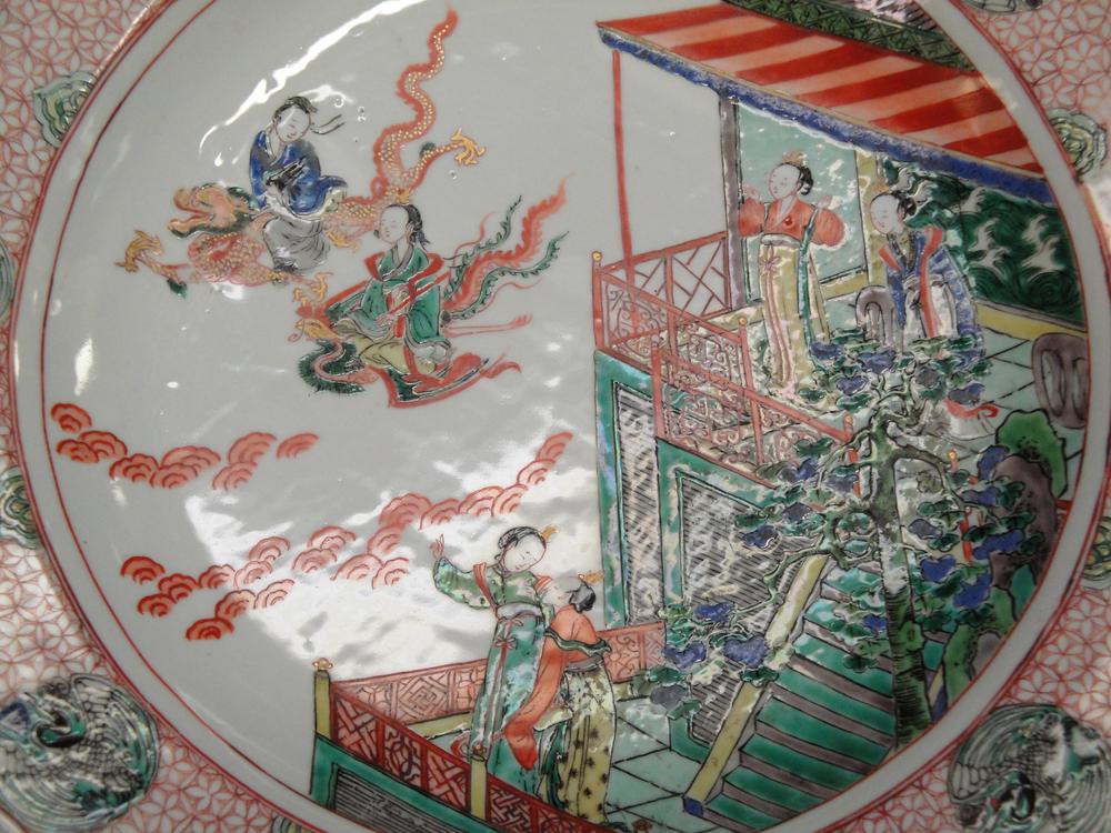 图片[2]-dish BM-Franks.405-China Archive